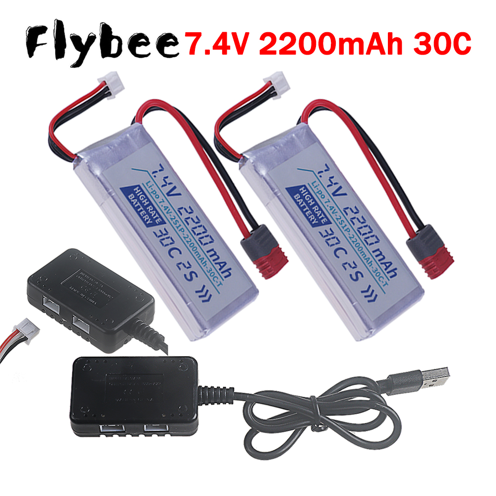 Rc Helicopter Parts - T PLUG HIGH RATE 30C 2200mah