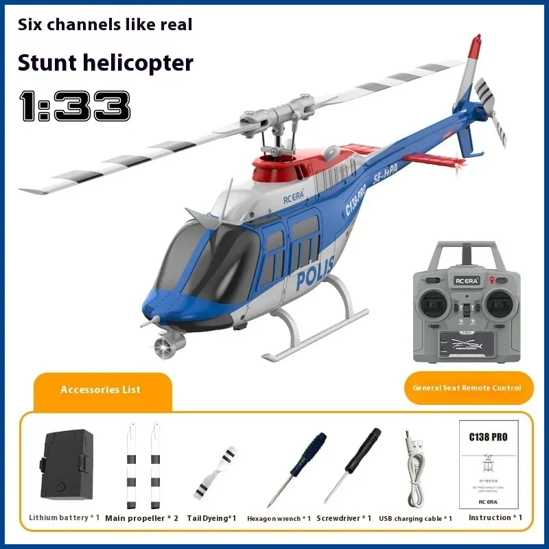 C138pro Smart Positioning High - Rc Helicopter Gas 评论和价格