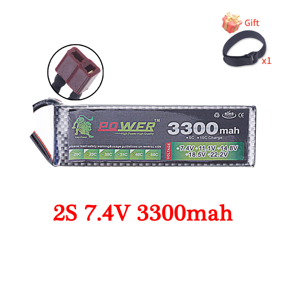60C Lipo Battery 3300mAh 7.4V  - Rc Helicopter Parts 评论和价格