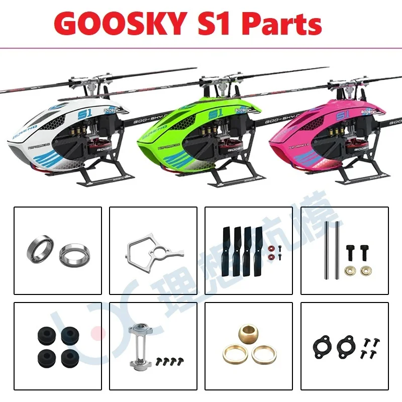 Spare Parts List For GOOSKY S1 - Rc Helicopter Blade 评论和价格