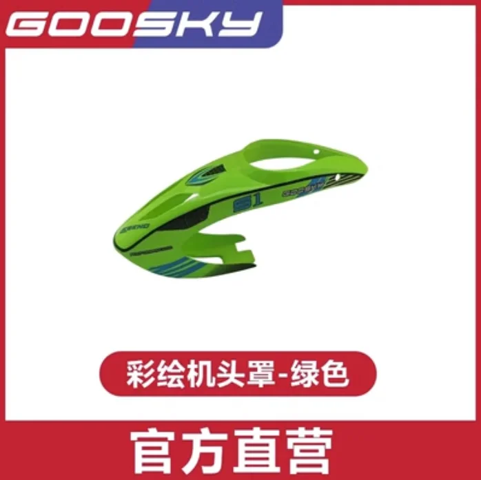 Spare Parts List For GOOSKY S1 - Rc Helicopter Blade 评论和价格