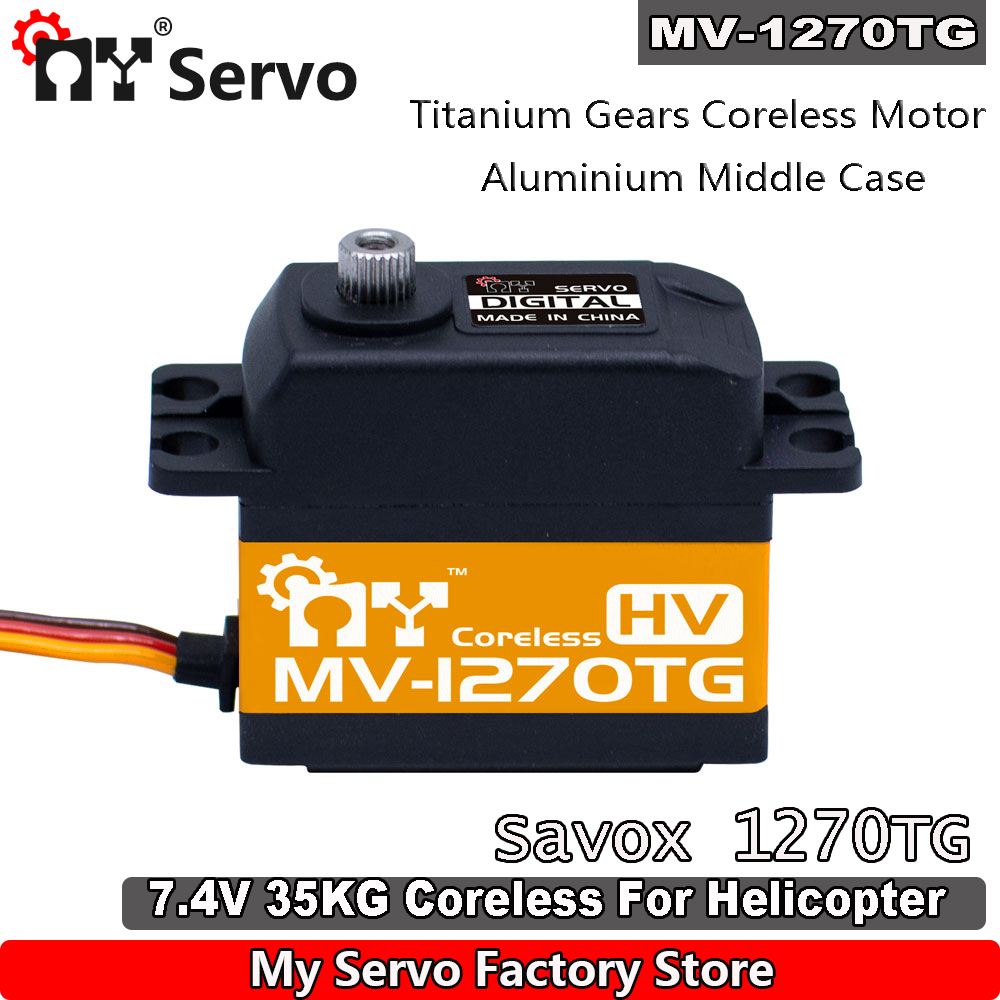 MY RC Servo MV-1270TG  HV 35kg - Rc Helicopter Servo 评论和价格