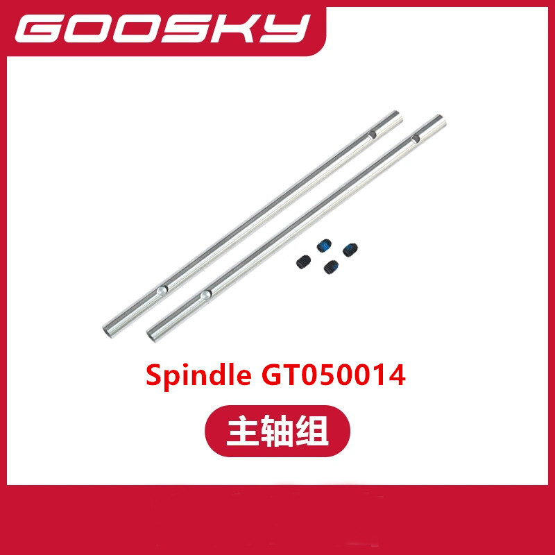 Spare Parts For GOOSKY E2 UH-1 - Rc Helicopter Blade 评论和价格