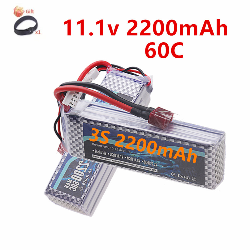 3S 11.1V Lipo Battery Deans T  - Rc Helicopter Parts 评论和价格