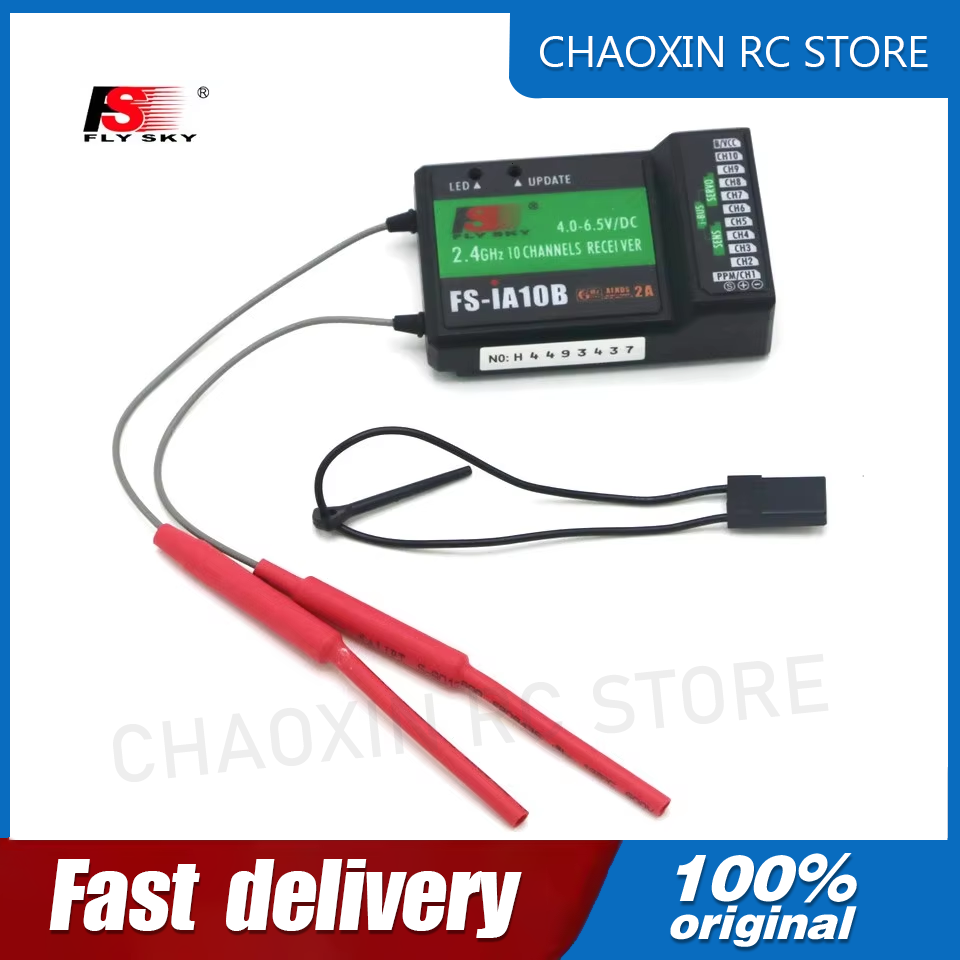 Flysky FS-iA10B 2.4G 10 Channe - Rc Helicopter Battery 评论和价格